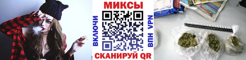 Купить закладки  Новоуральск  Бутират BDO 33% 