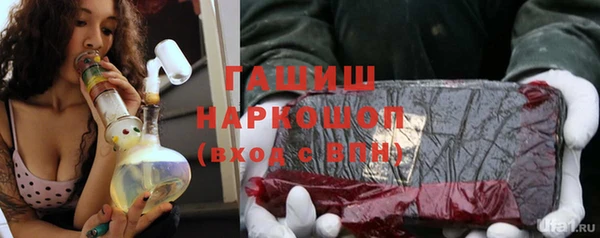 MESCALINE Мегион