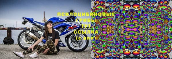 метамфетамин Медвежьегорск