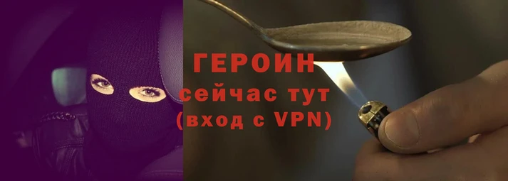 MESCALINE Мегион