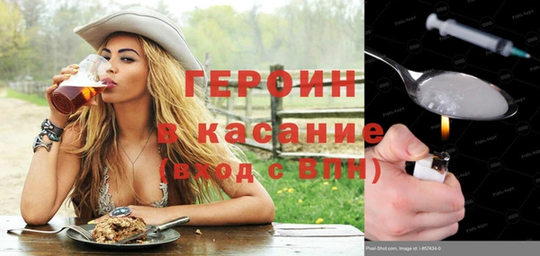 MESCALINE Мегион