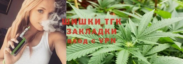 MESCALINE Мегион