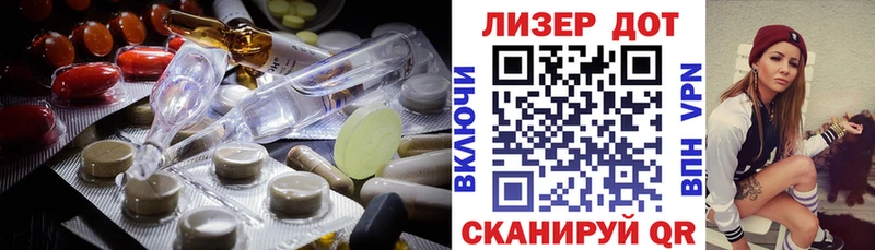 Лсд 25 экстази ecstasy  Купить  Новоуральск 
