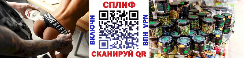 Бошки марихуана индика  Купить где  Новоуральск 